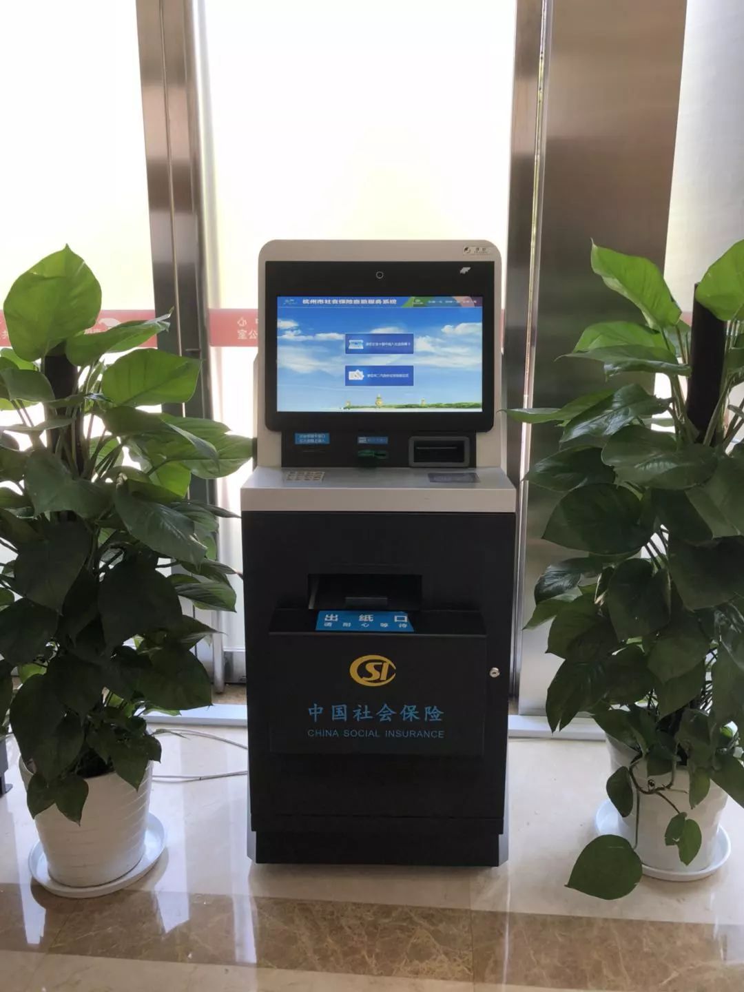 六盘水24小时医保取现回收(300以内医保提取微信)