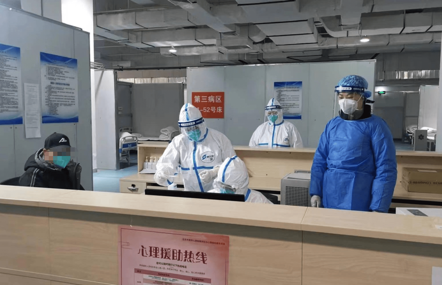 六盘水24小时套医保卡回收联系方式(高价回收医保卡联系方式)