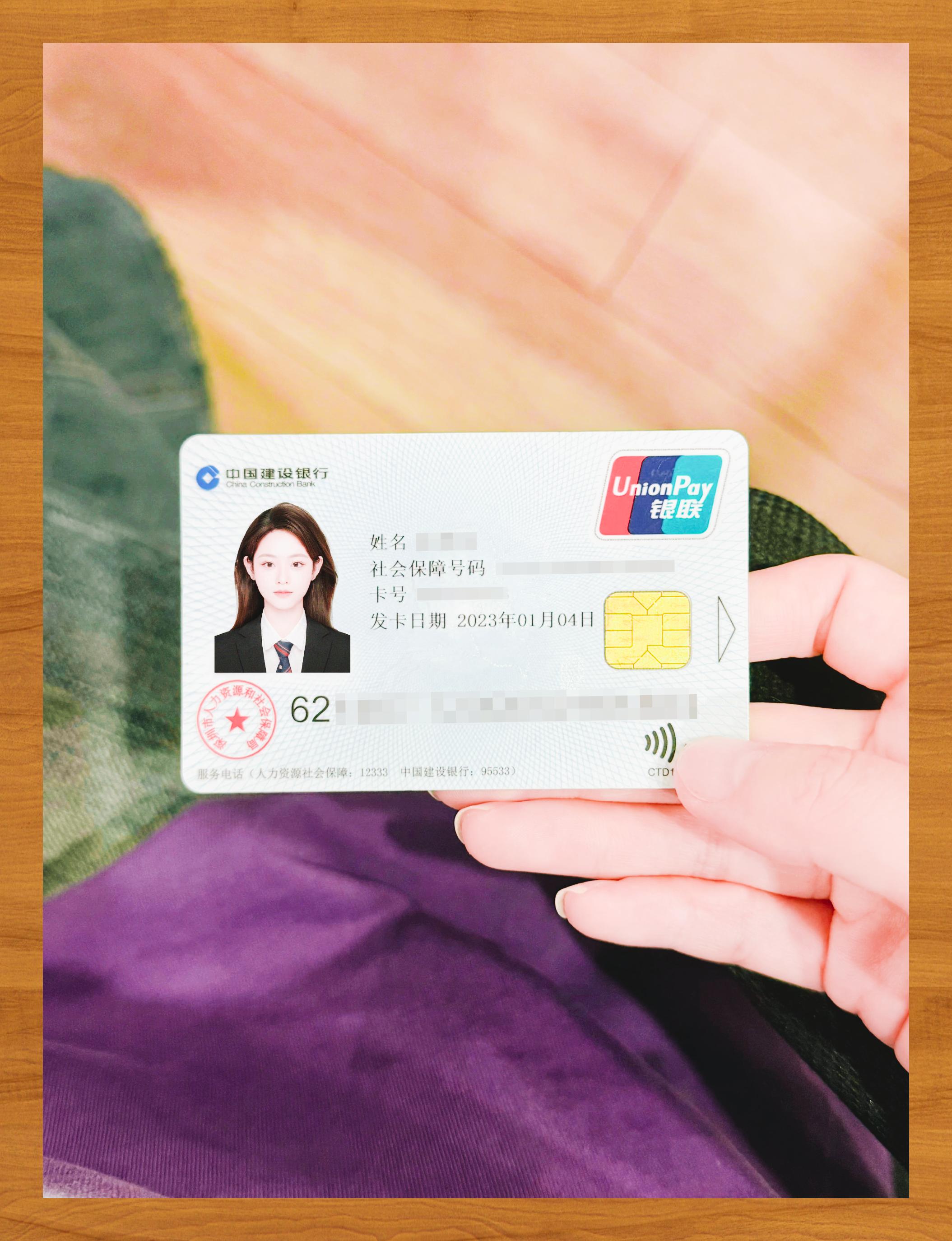 六盘水医保卡套取现金渠道(急用钱如何提取医保卡里的钱)