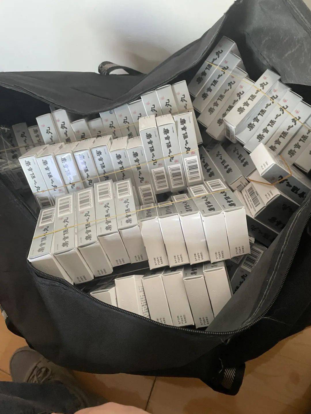 六盘水24小时医保取现回收(在线24小时回收vx)