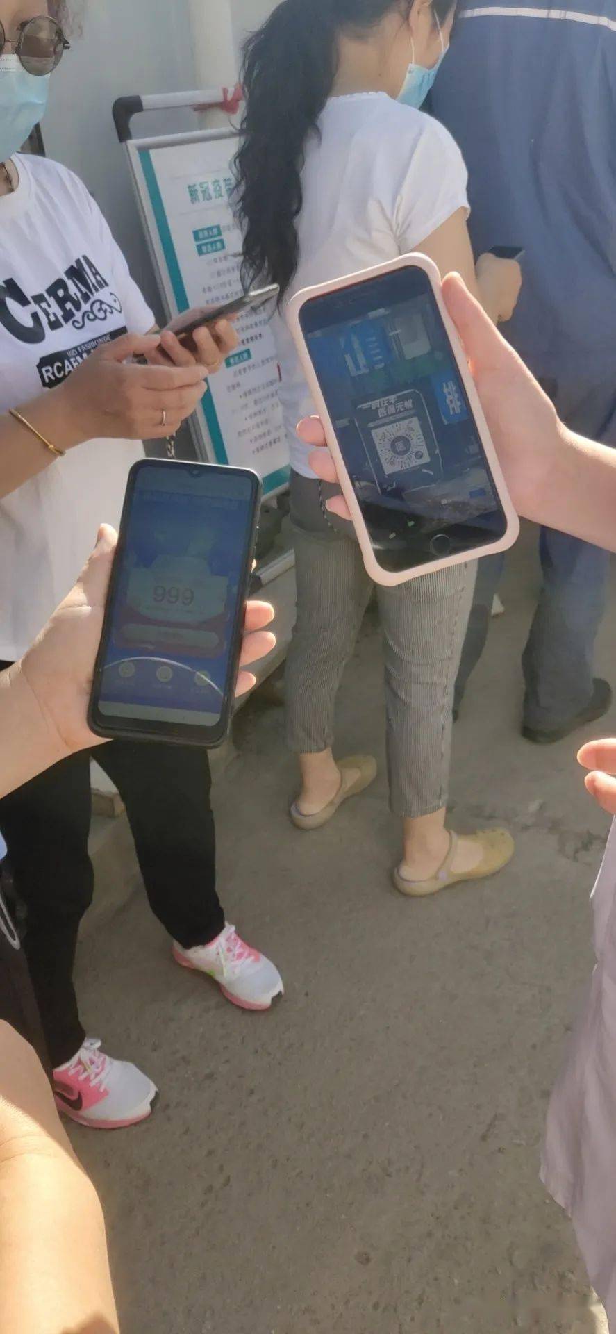 六盘水西安24小时套医保卡(西安24小时套医保卡的银行)