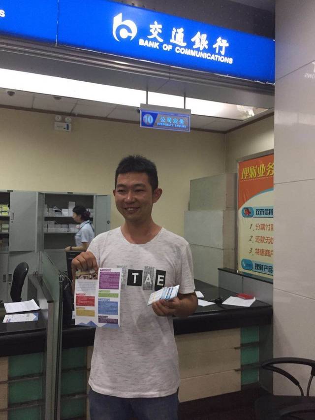 六盘水西安24小时套医保卡(西安市医保套现电话)