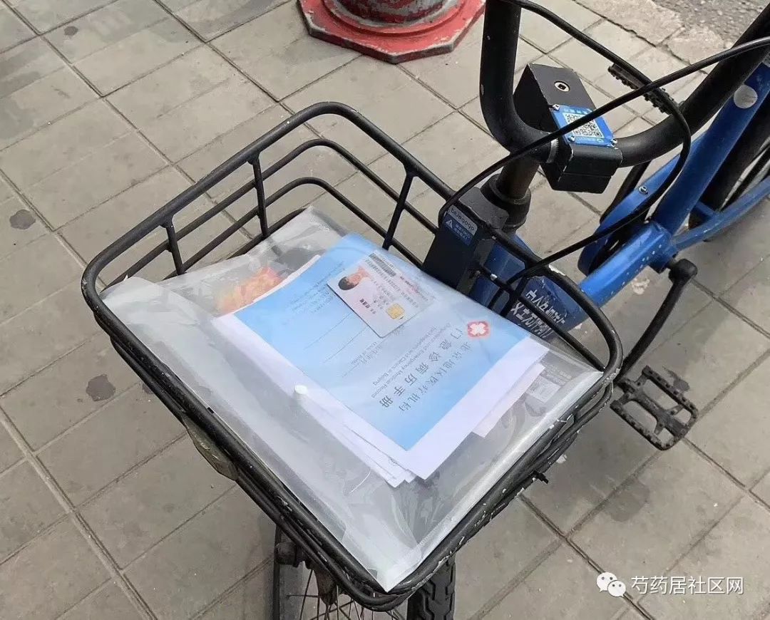 六盘水武汉医保套现联系方式(谁有医保套现联系方式)