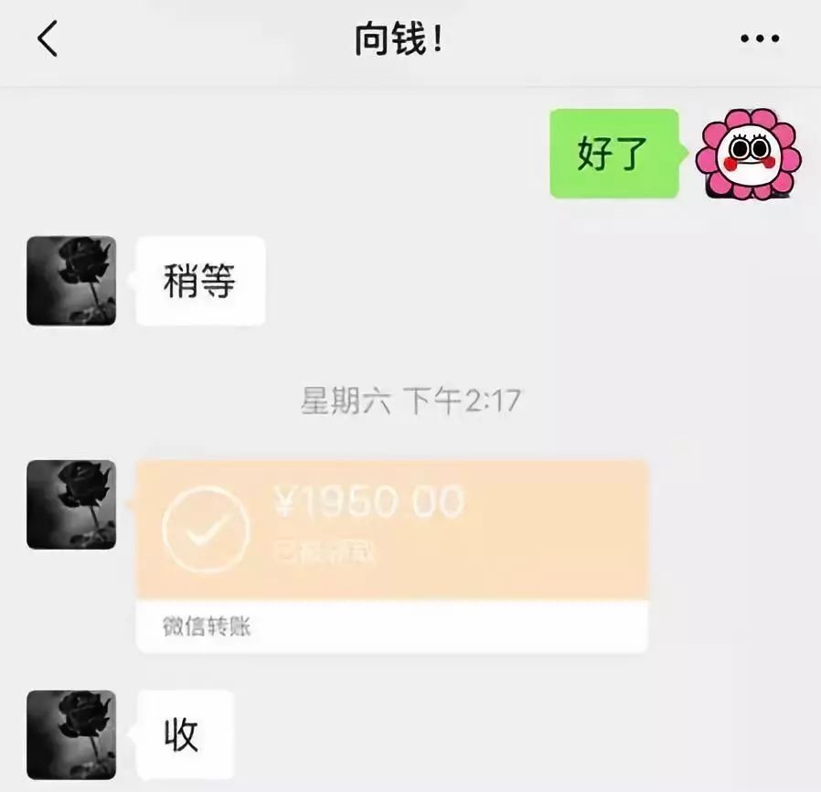 六盘水医保套现联系方式微信(医保套现会被发现吗)