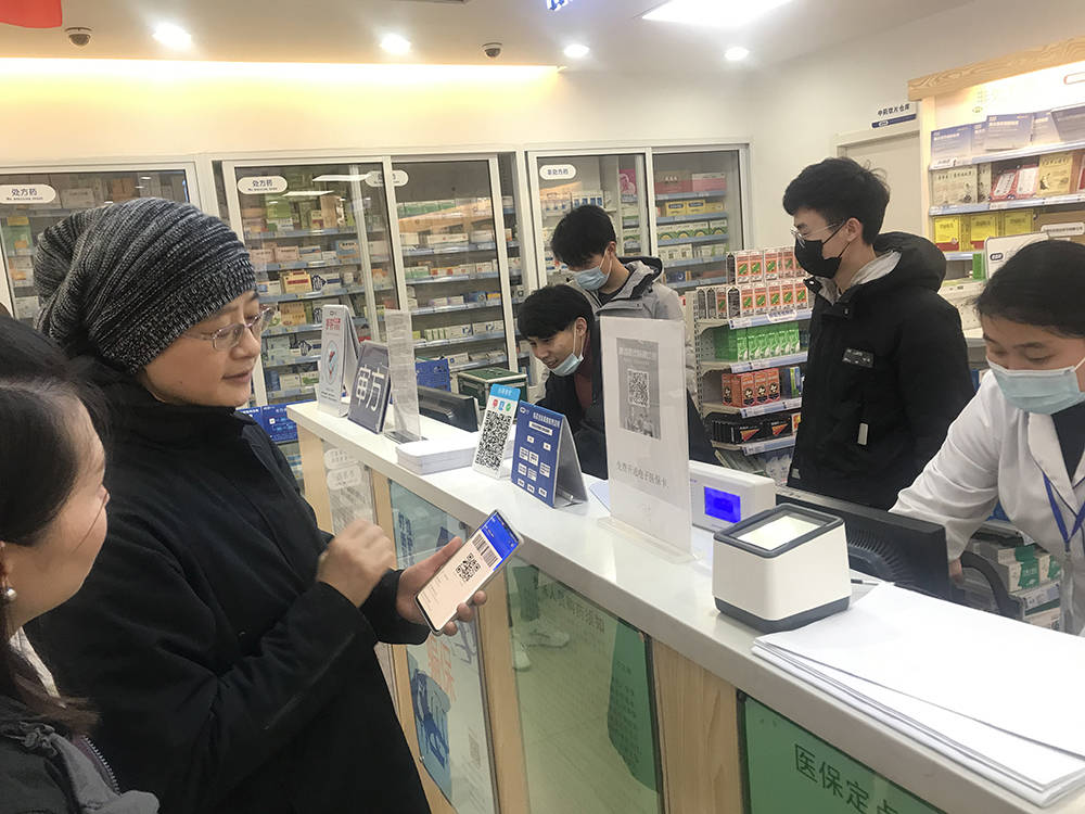 六盘水上海24小时套医保卡(上海医保卡套取现金操作2020)