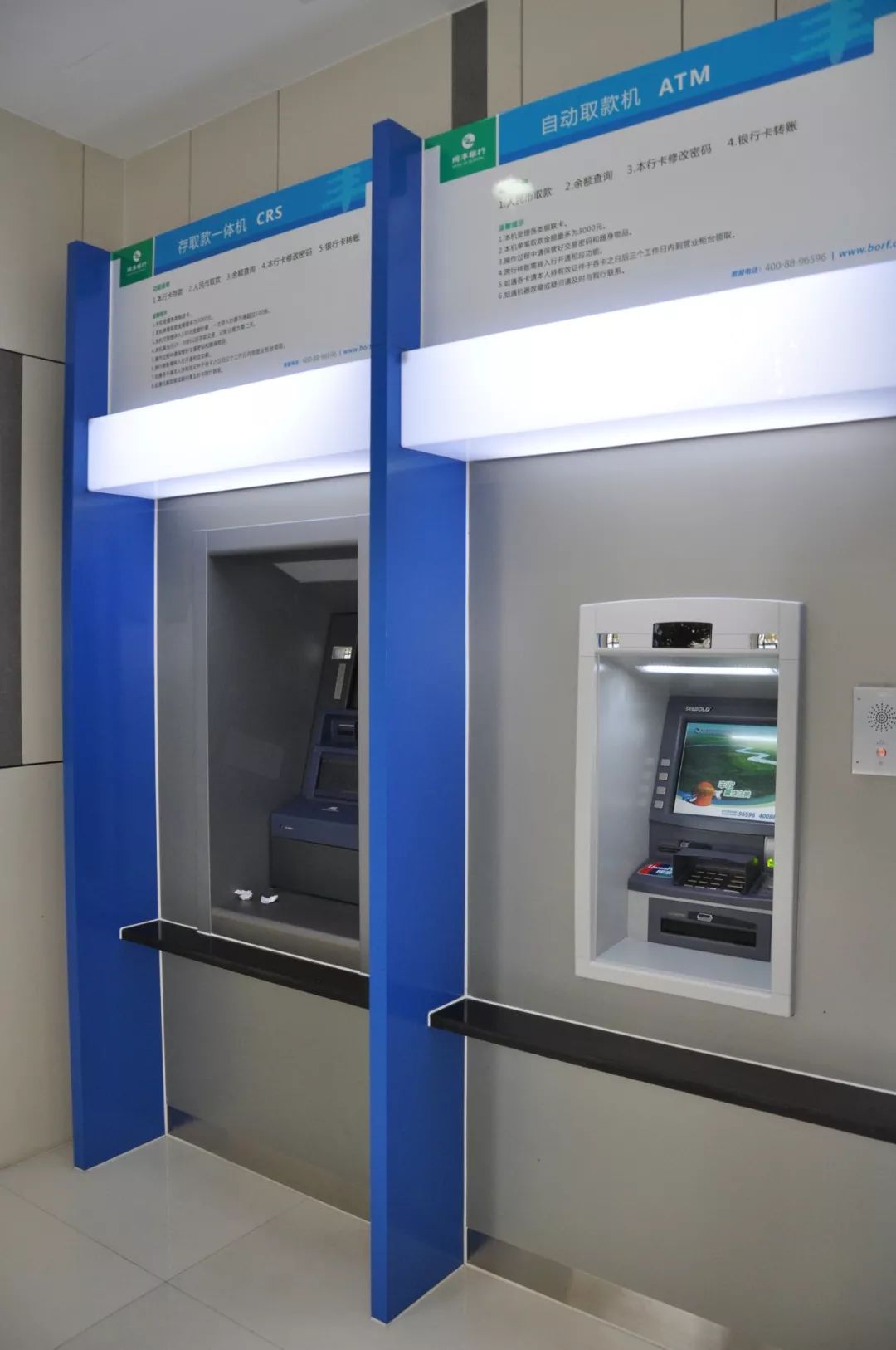 六盘水24小时高价回收医保小额(急用钱24小时套医保卡)