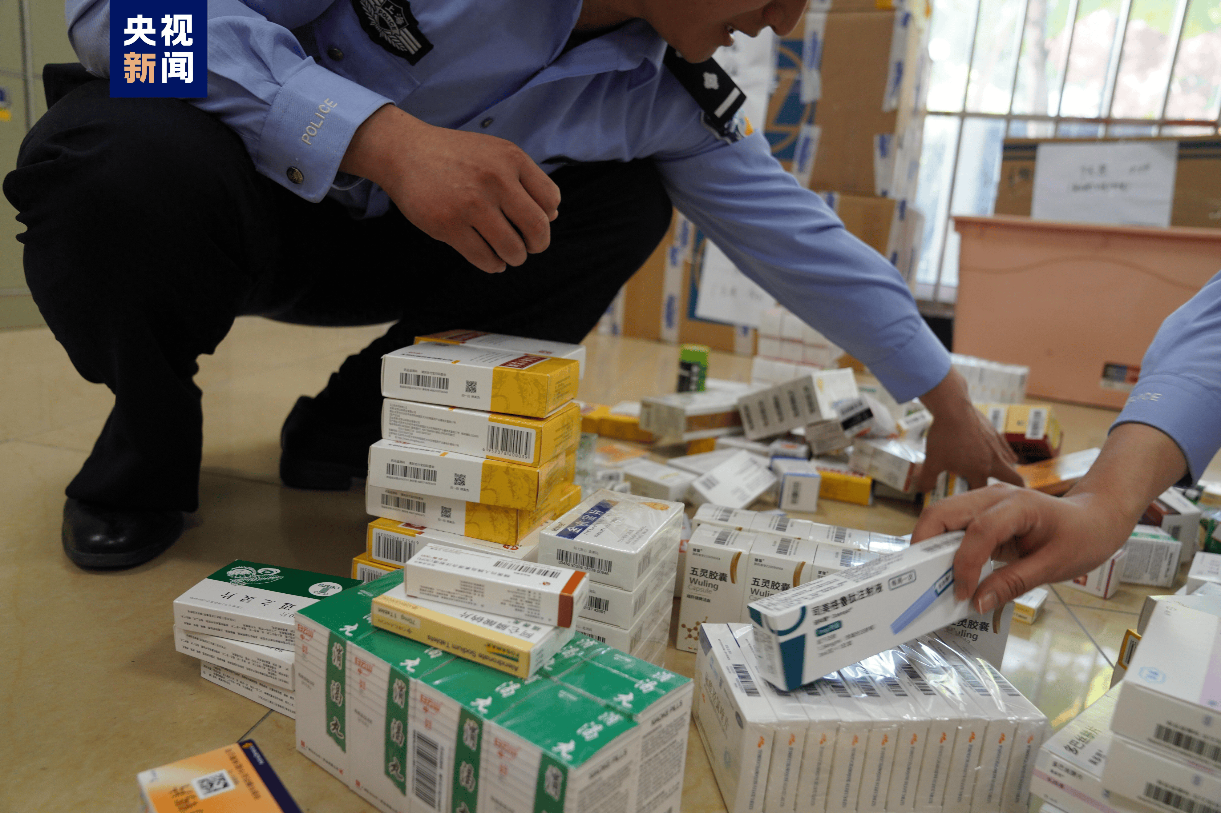 六盘水医保卡套现犯罪(医保卡违规使用骗术)