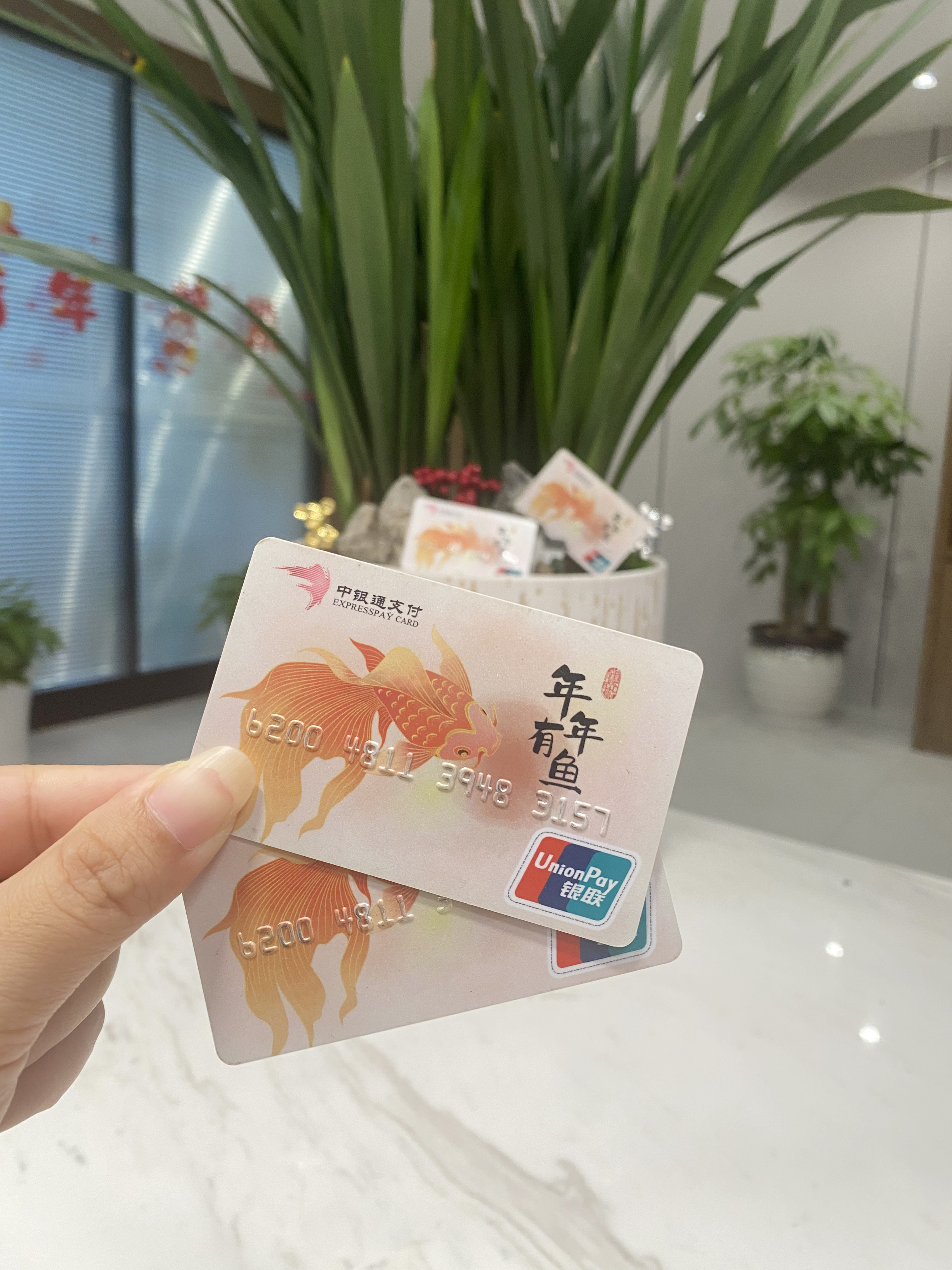 六盘水急用钱医保卡余额回收联系方式(急用钱社保怎么搞出钱来)