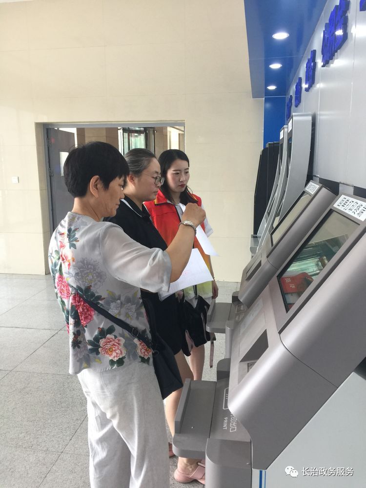 六盘水24小时医保卡余额回收联系方式(24小时高价回收医保小额)