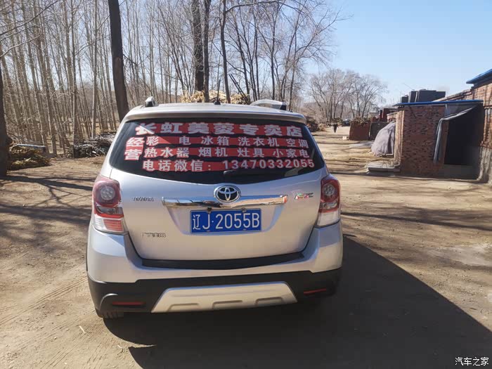 六盘水急用钱医保取现回收商家微信(长沙医保卡套现回收商家)