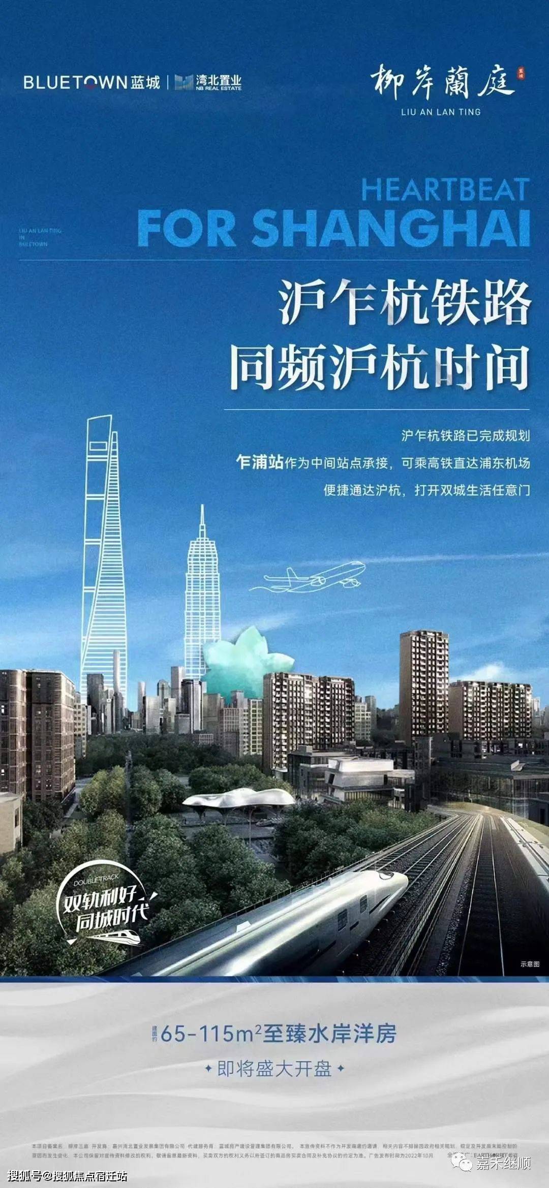 六盘水24小时套医保卡(24小时套医保卡提取流程详解)