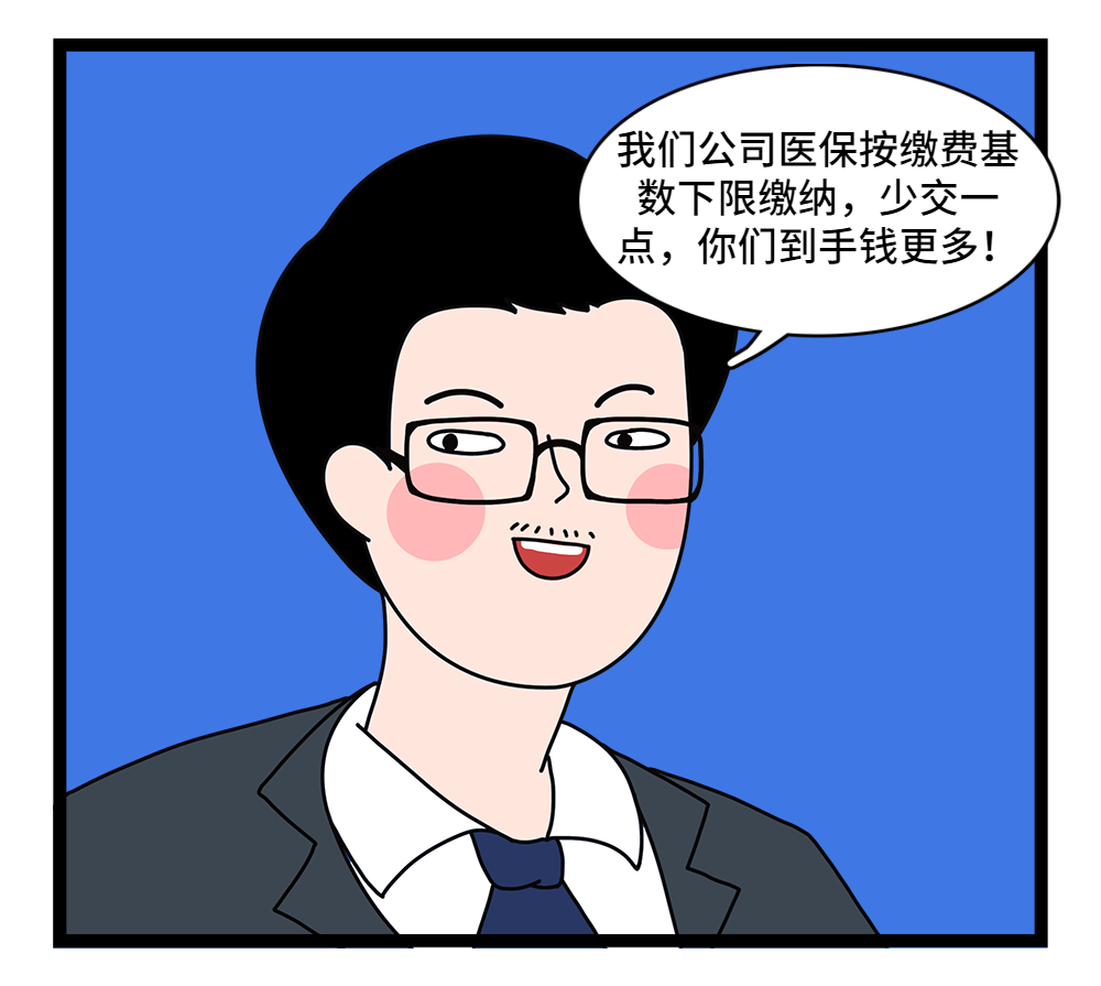 六盘水24小时套医保卡回收联系方式(套医保卡的渠道是真的吗)