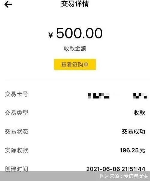 六盘水医保套现24小时微信(急用钱24小时套医保卡)