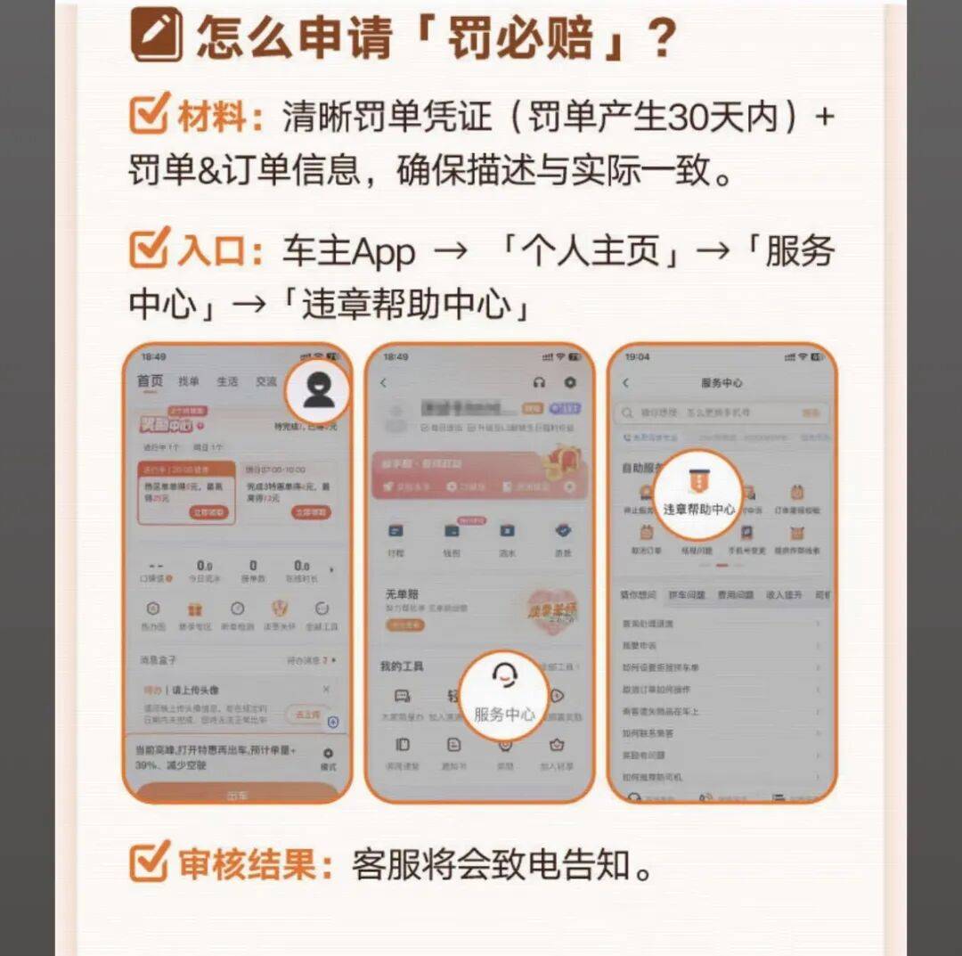 六盘水医保换现金秒到账24小时(医保卡换现金联系方式)