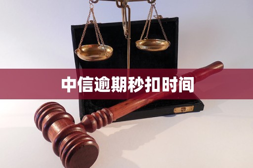 六盘水医保换现金秒到账24小时(医保换现金秒到账24小时怎么算)