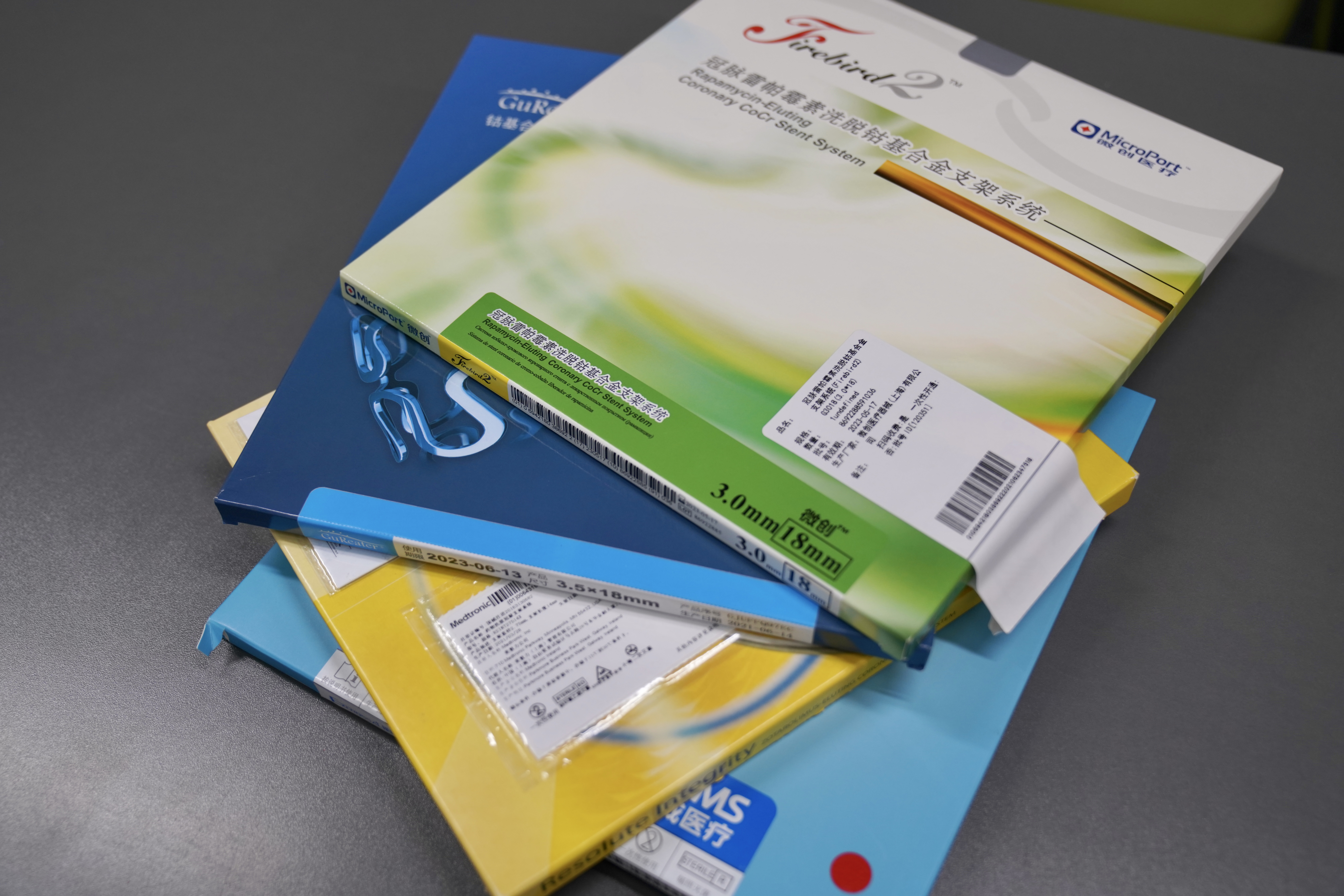 六盘水24小时高价回收医保(24小时高价回收医保重庆)