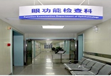 六盘水西安24小时套医保卡(西安医保卡套取现金电话)