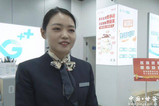 六盘水医保换现金秒到账24小时(医保换现金可不可靠)