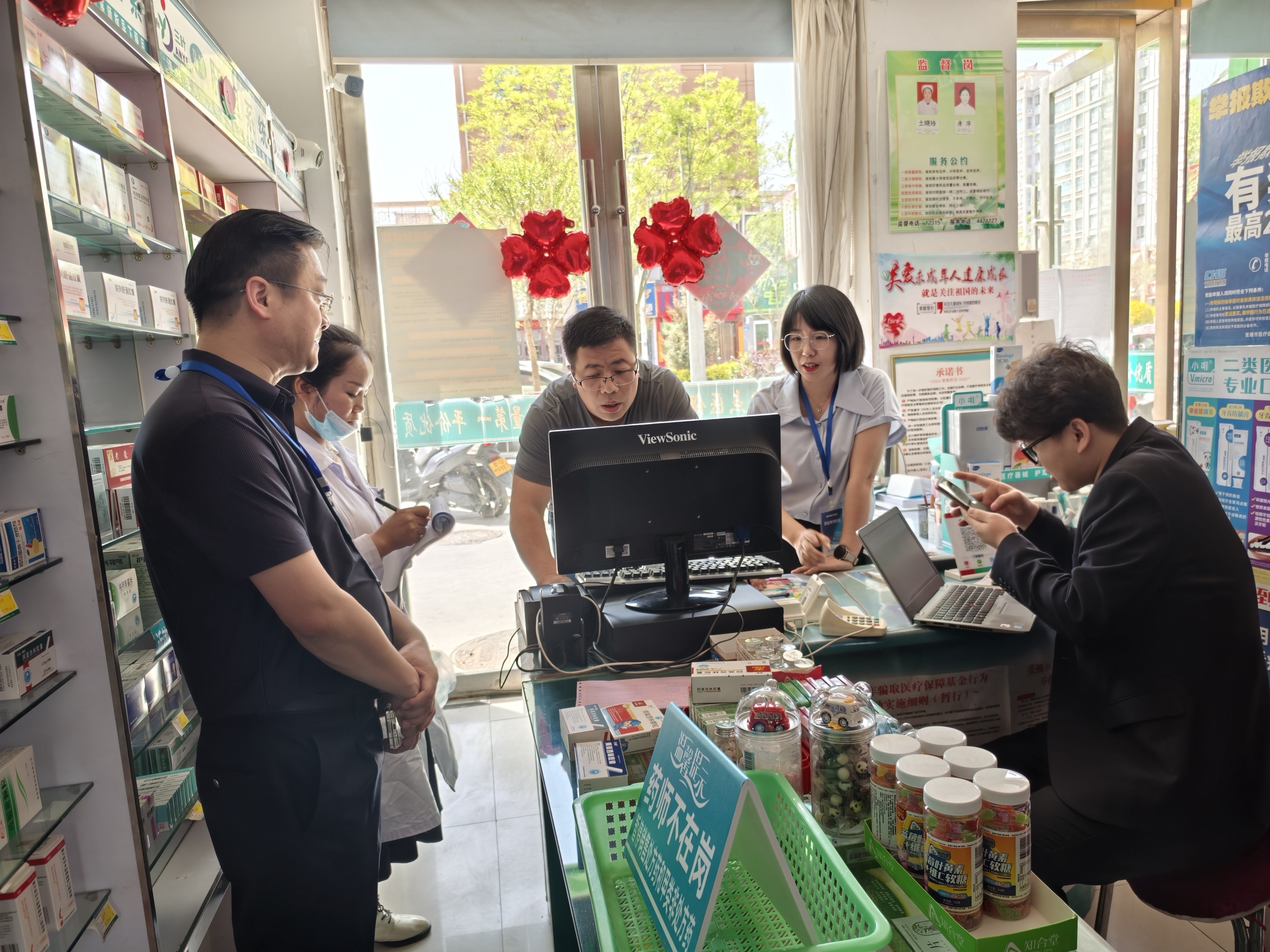 六盘水武汉医保卡套现药店(在线套医保卡联系方式)