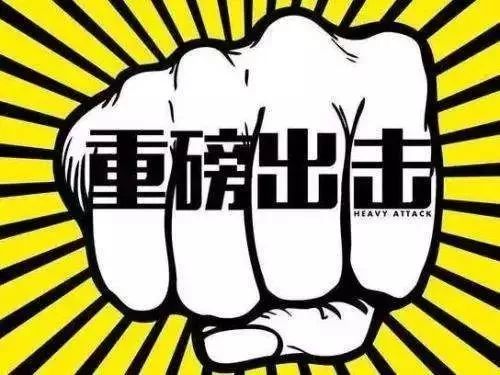 六盘水医保套现中介微信(24小时套医保不收费)