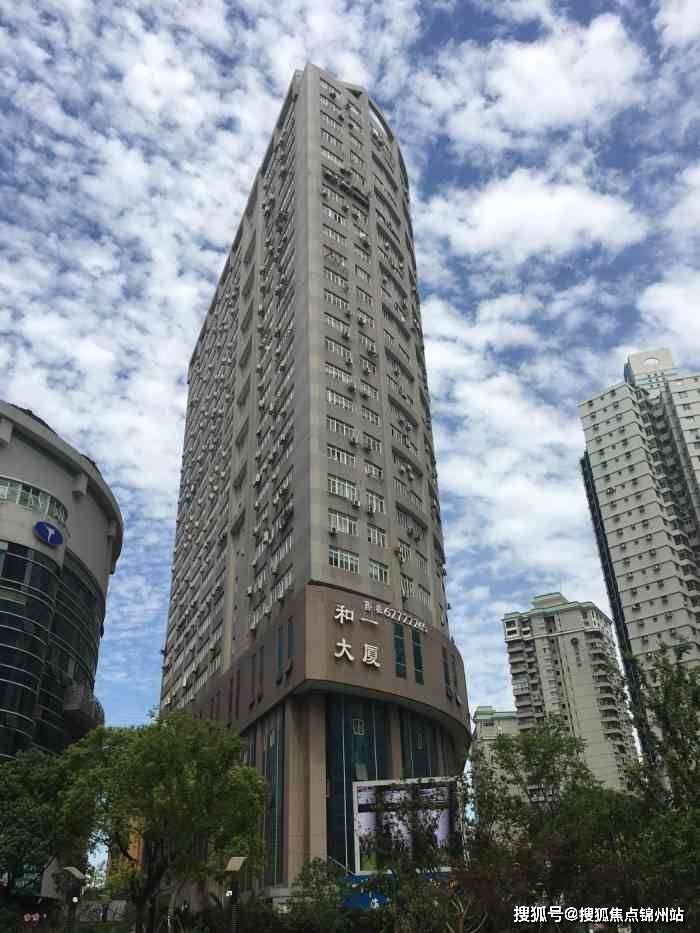 六盘水医保提取24小时中介(医保提取24小时中介 成都)