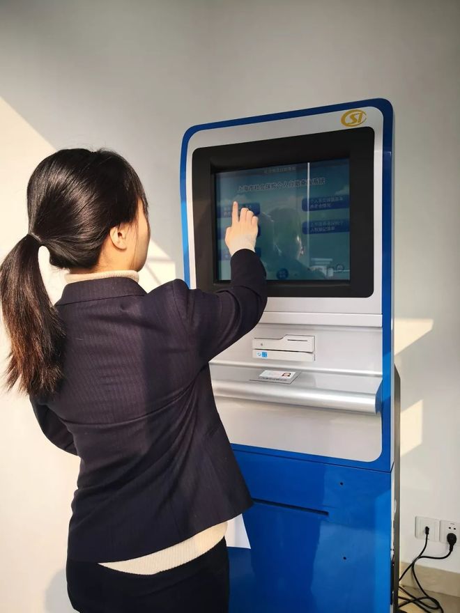 六盘水24小时套医保卡回收(24小时套医保卡回收什么意思)