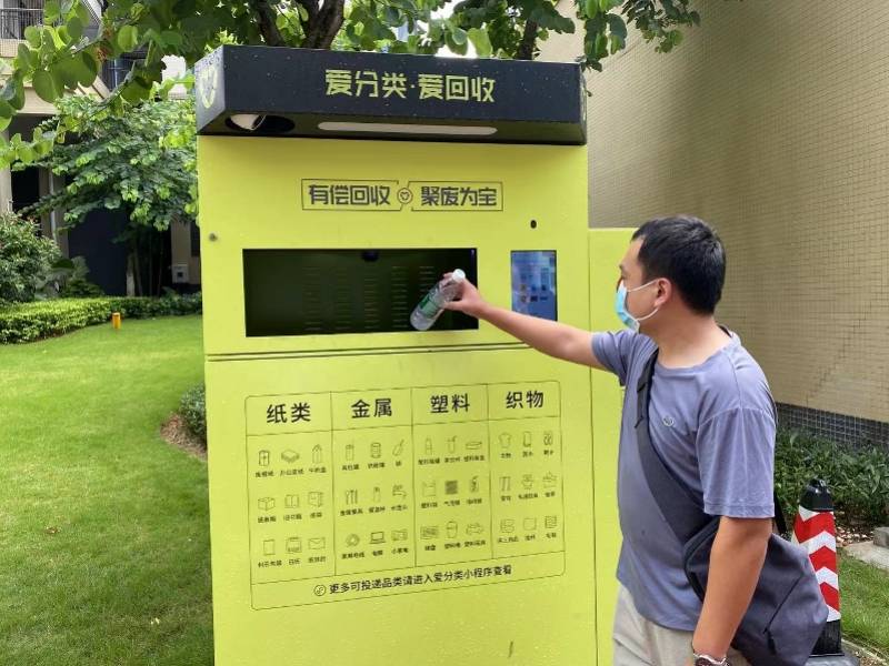 六盘水全国医保取现回收商家(医保取现回收商家微信)