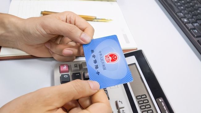 六盘水广州24小时套医保卡(广州急用钱套医保卡联系方式)