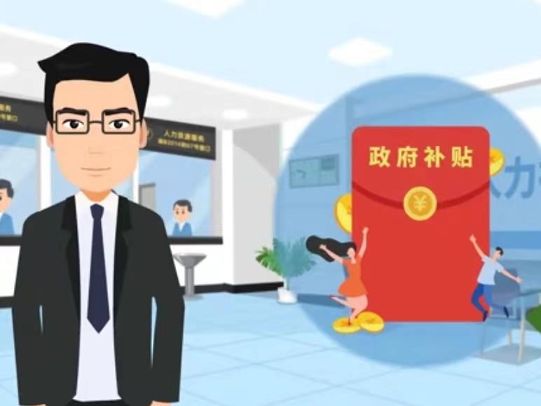 六盘水医保卡套现(医保套现4000元什么罪)