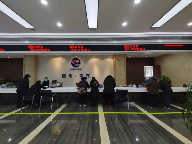 六盘水全国24小时医保卡平台(全国24小时医保卡平台官网)