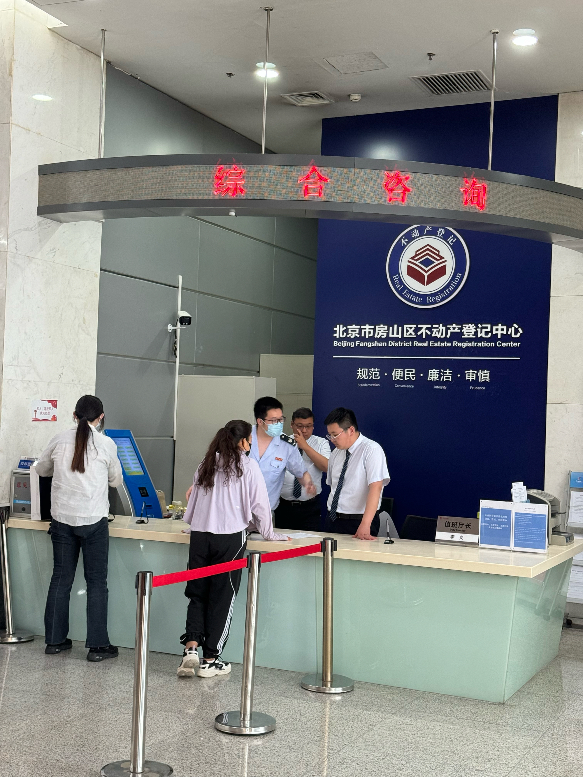 六盘水医保提取中介(北京医保提取现金需要什么手续)