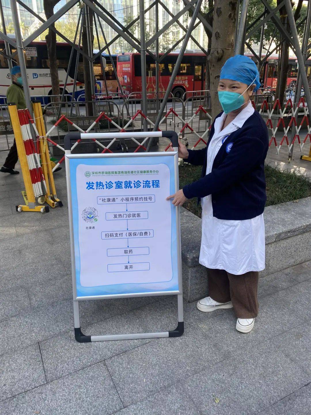 六盘水24小时医保取现回收(24小时医保取现回收app)