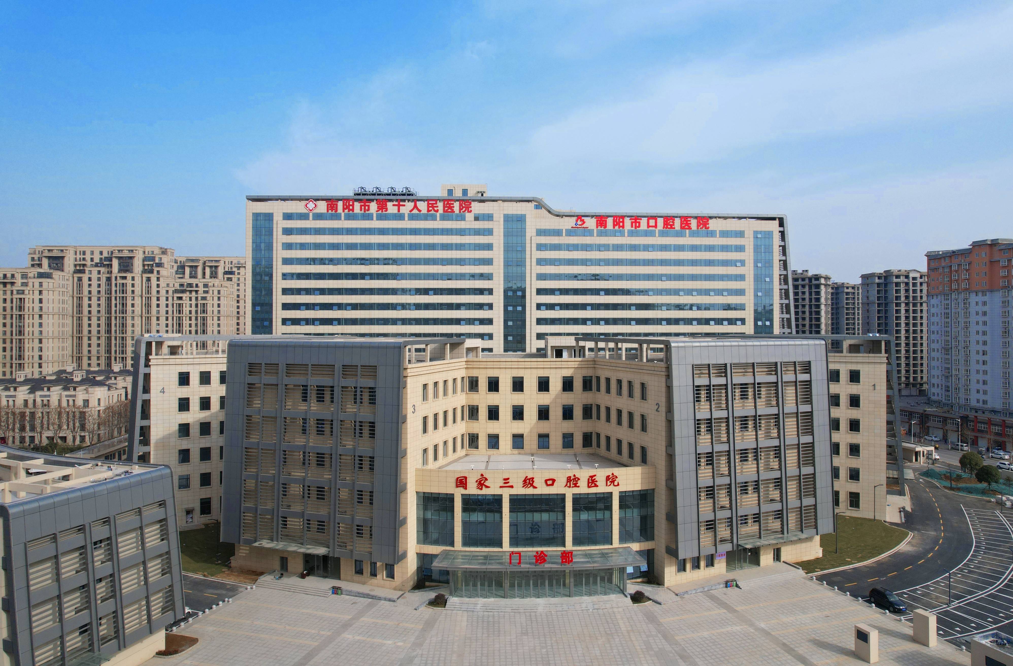 六盘水河北省医保中心(河北省医保中心地址)