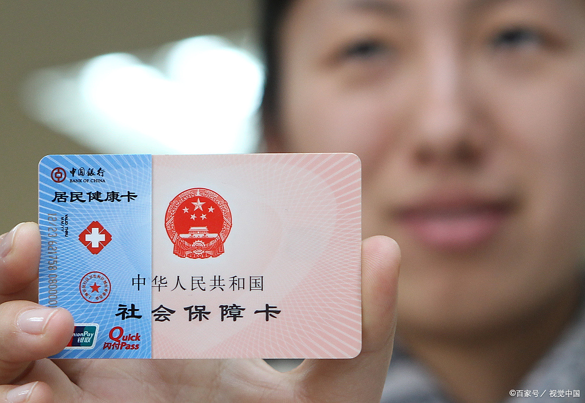 六盘水狂犬疫苗可以用医保卡吗(防疫站打狂犬疫苗多少钱)