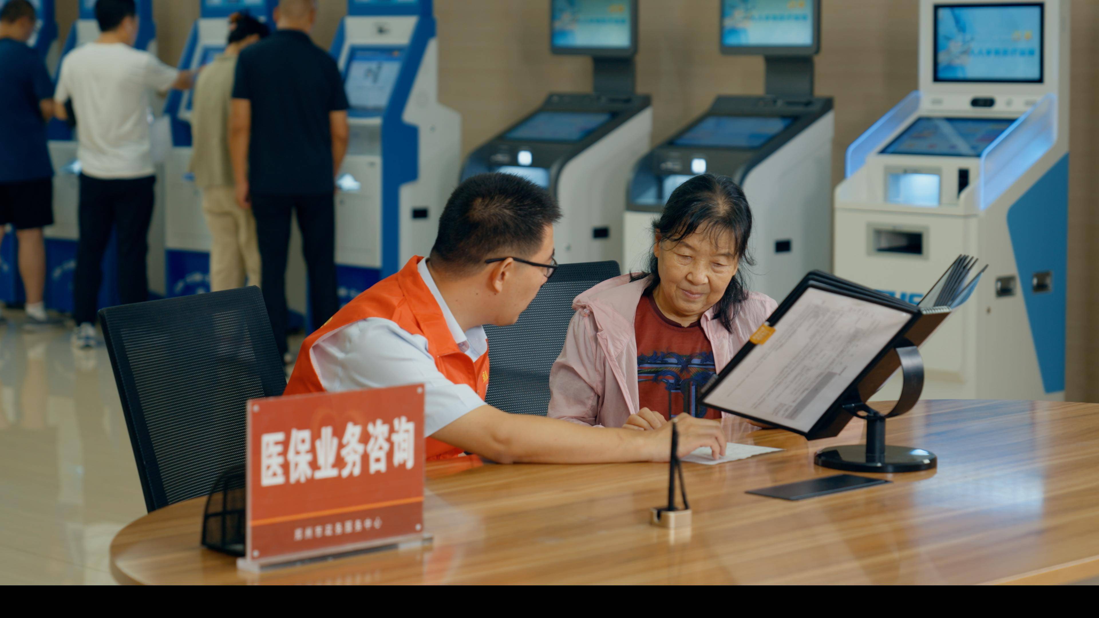 六盘水医保卡办理(医保卡办理后多久可以使用)